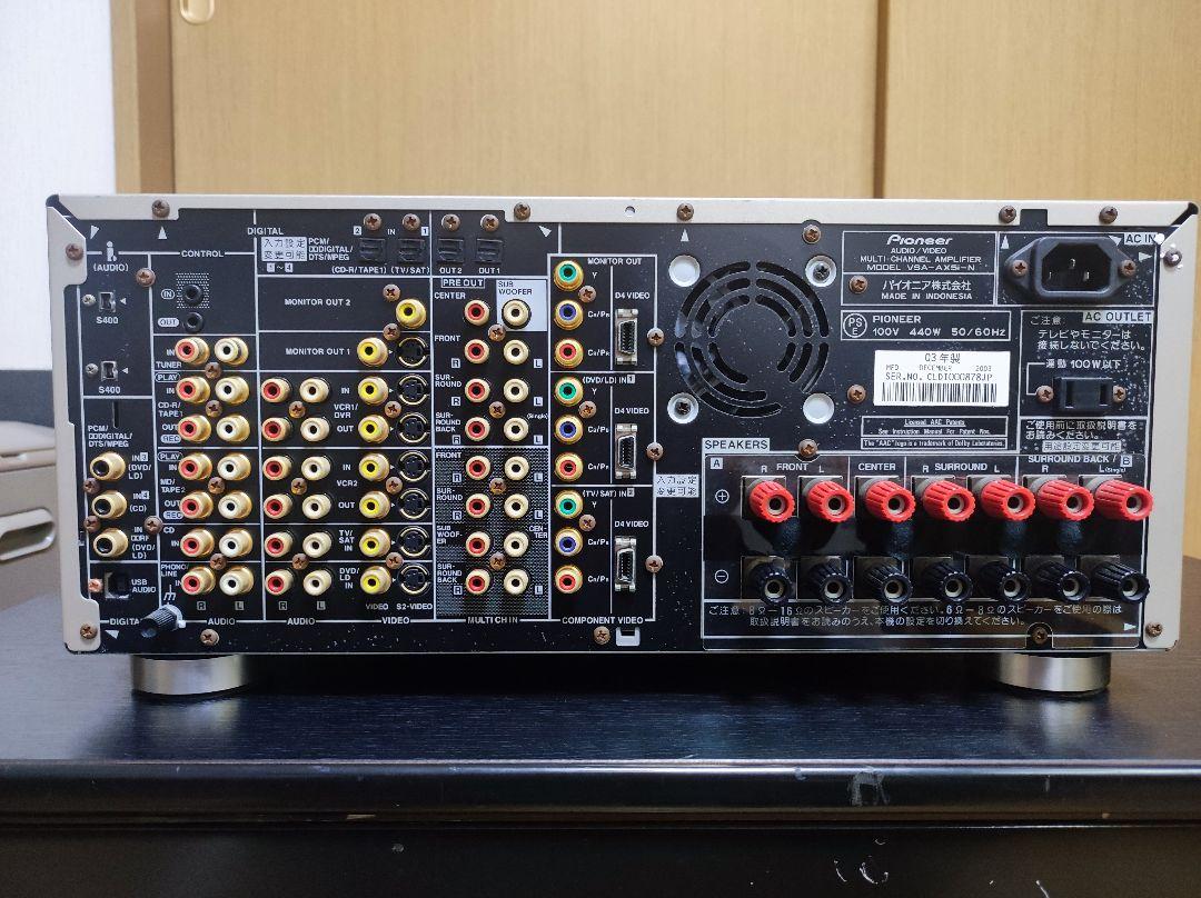 ハイクオリティAVマルチチャンネルアンプ2機種を新発売 | 報道