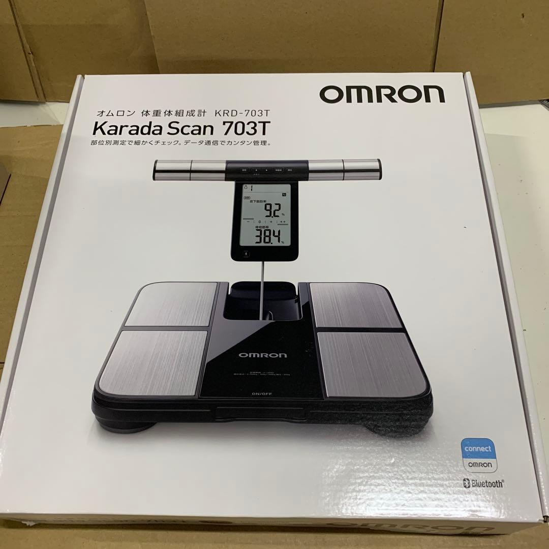 オムロン 体重 体組成計 カラダスキャン ブラック KRD-703T
