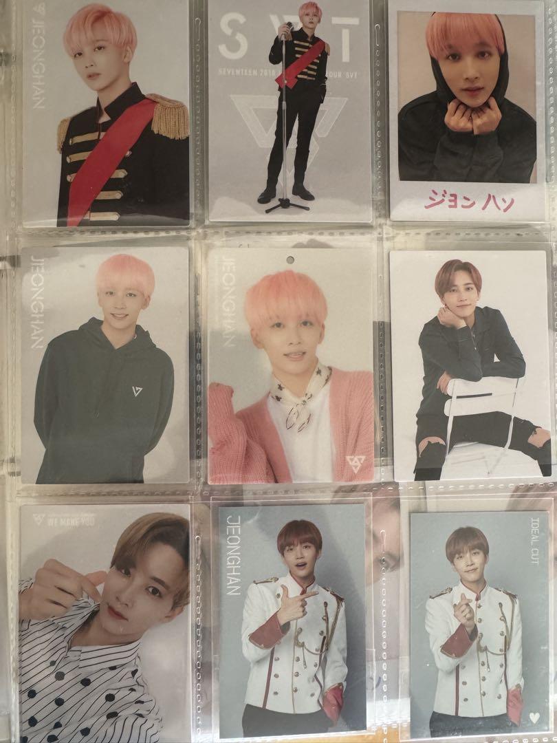 seventeen ジョンハン SVT トレカセット - メルカリ