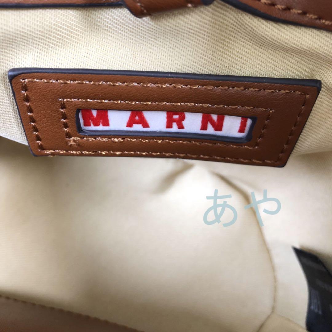 MARNI マルニ カゴバッグ ショルダーバッグ
