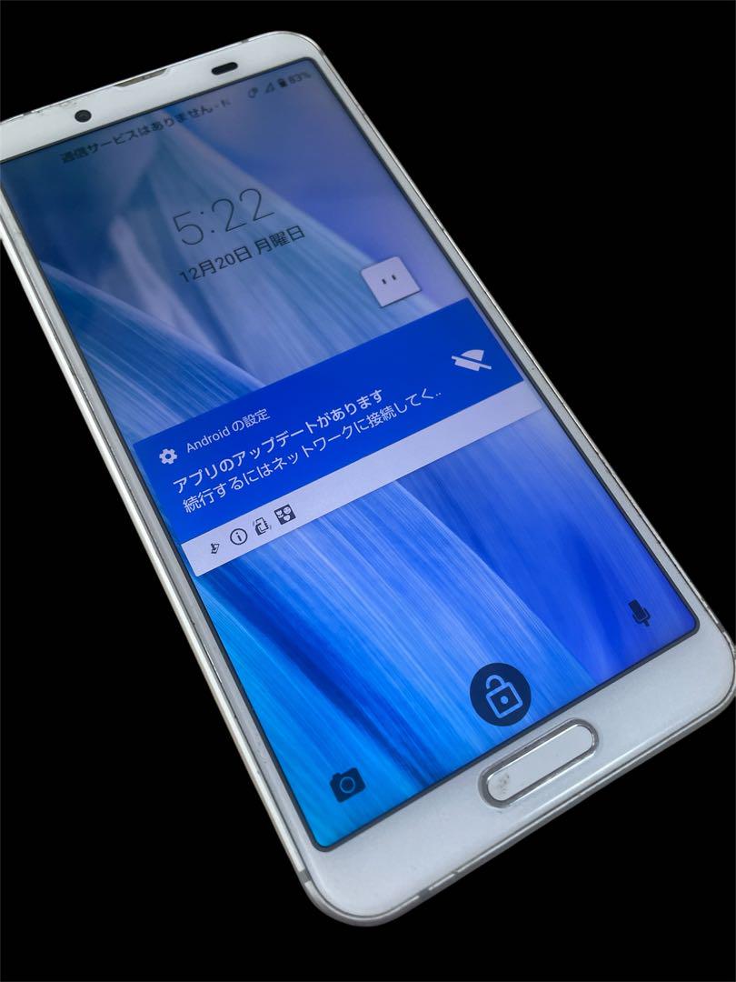 ★動作品★ AQUOS Sense3 docomo SH-02M