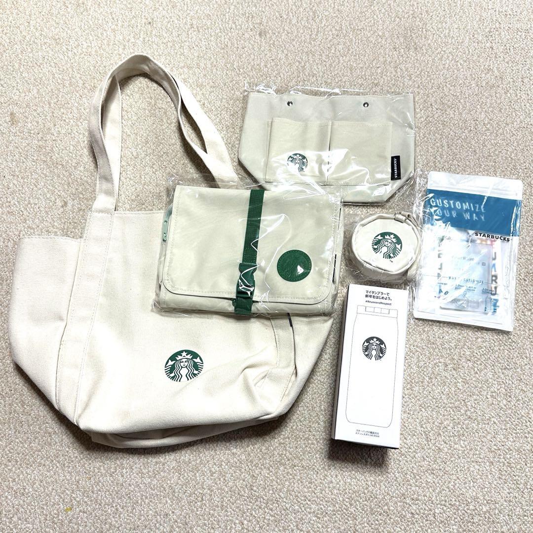 スターバックス　Starbucks 2025年　タンブラー　トートバッグ