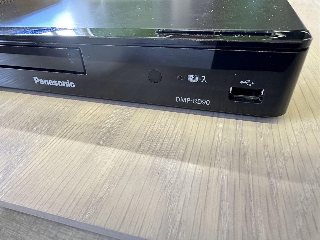 ［HDMIケーブル付］パナソニック ブルーレイプレーヤー DMP-BD90