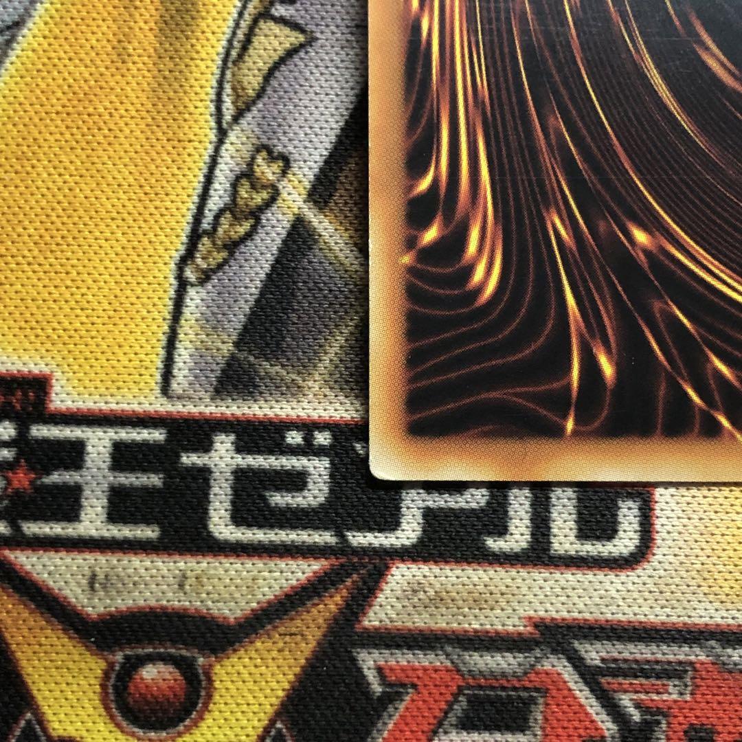 遊戯王 英語版 インヴェルズローチ CT09 スーパー 1103環境