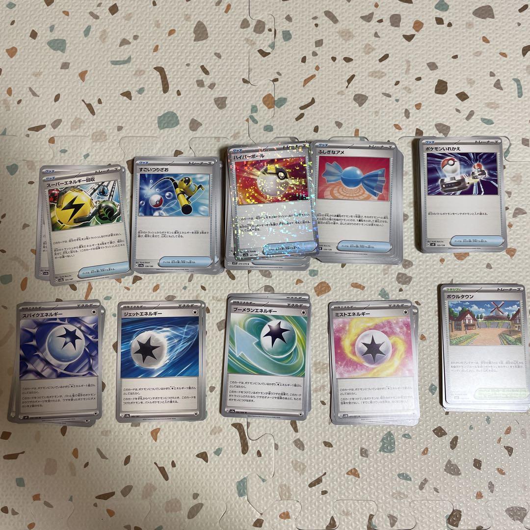 ポケモン まとめ売り ポケモン グッズ まとめ売り - メルカリ