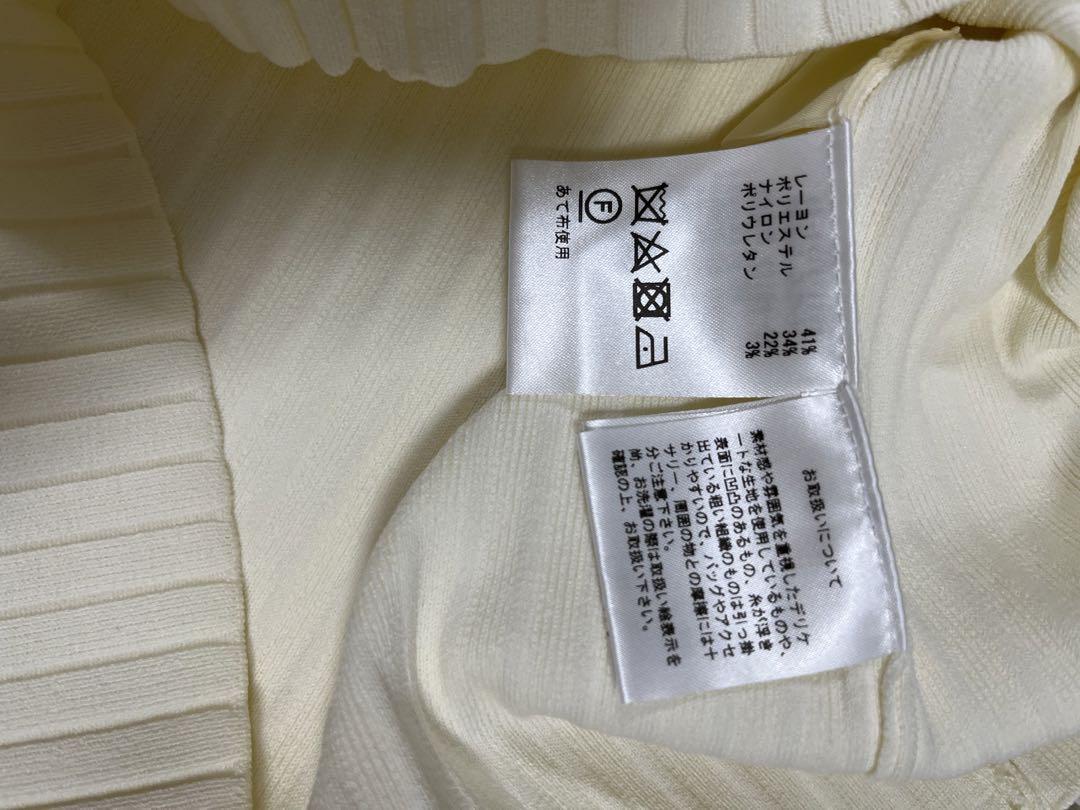 ⭐️新品未使用⭐️グレースコンチネンタル