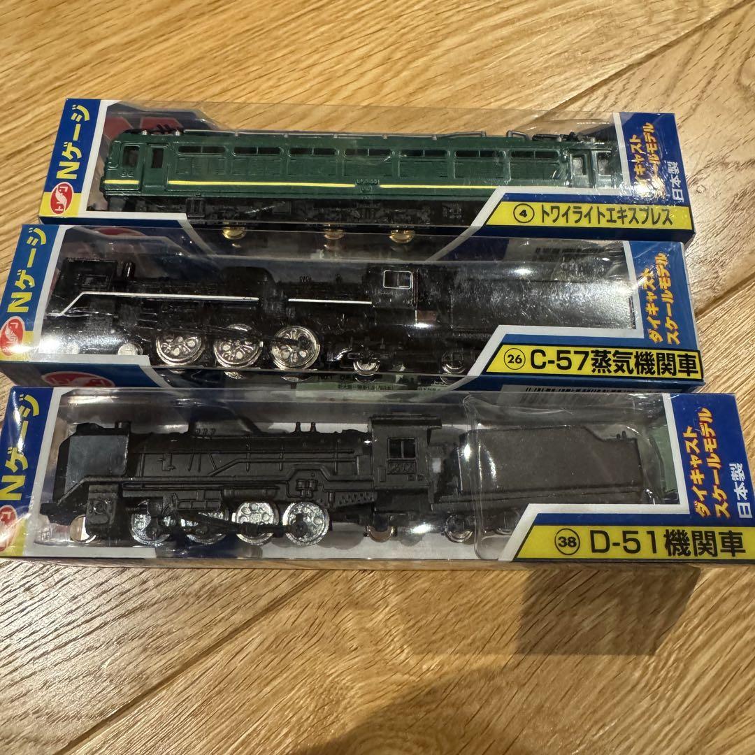 TOMIX 92070 キハ57 増結　碓氷峠 TOMIX 92070 キハ57 増結 碓氷峠