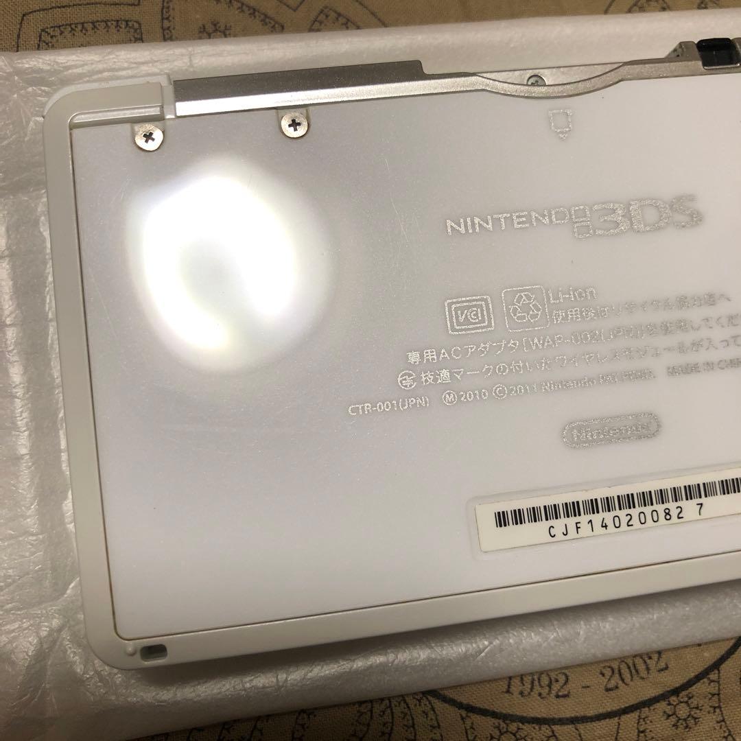 ニンテンドー3DS