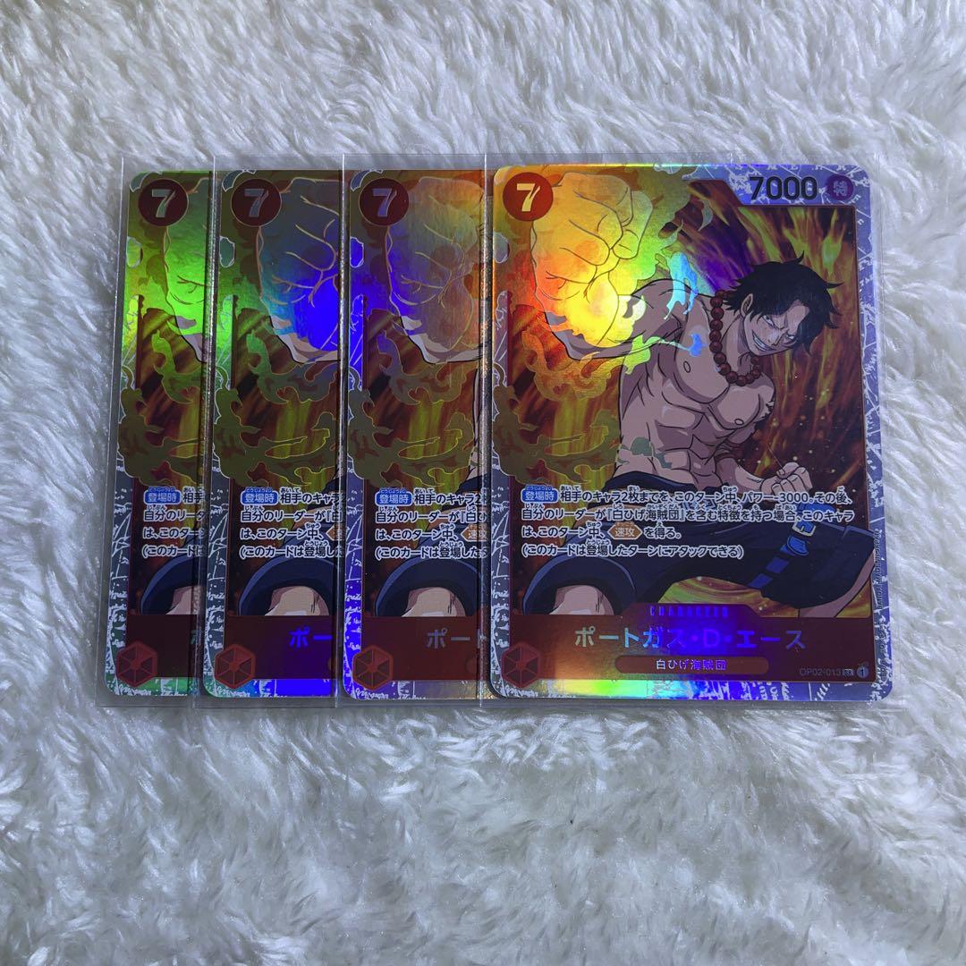 まとめ買いで割引】ポートガス・D・エース 4枚 SR OP02-013 f