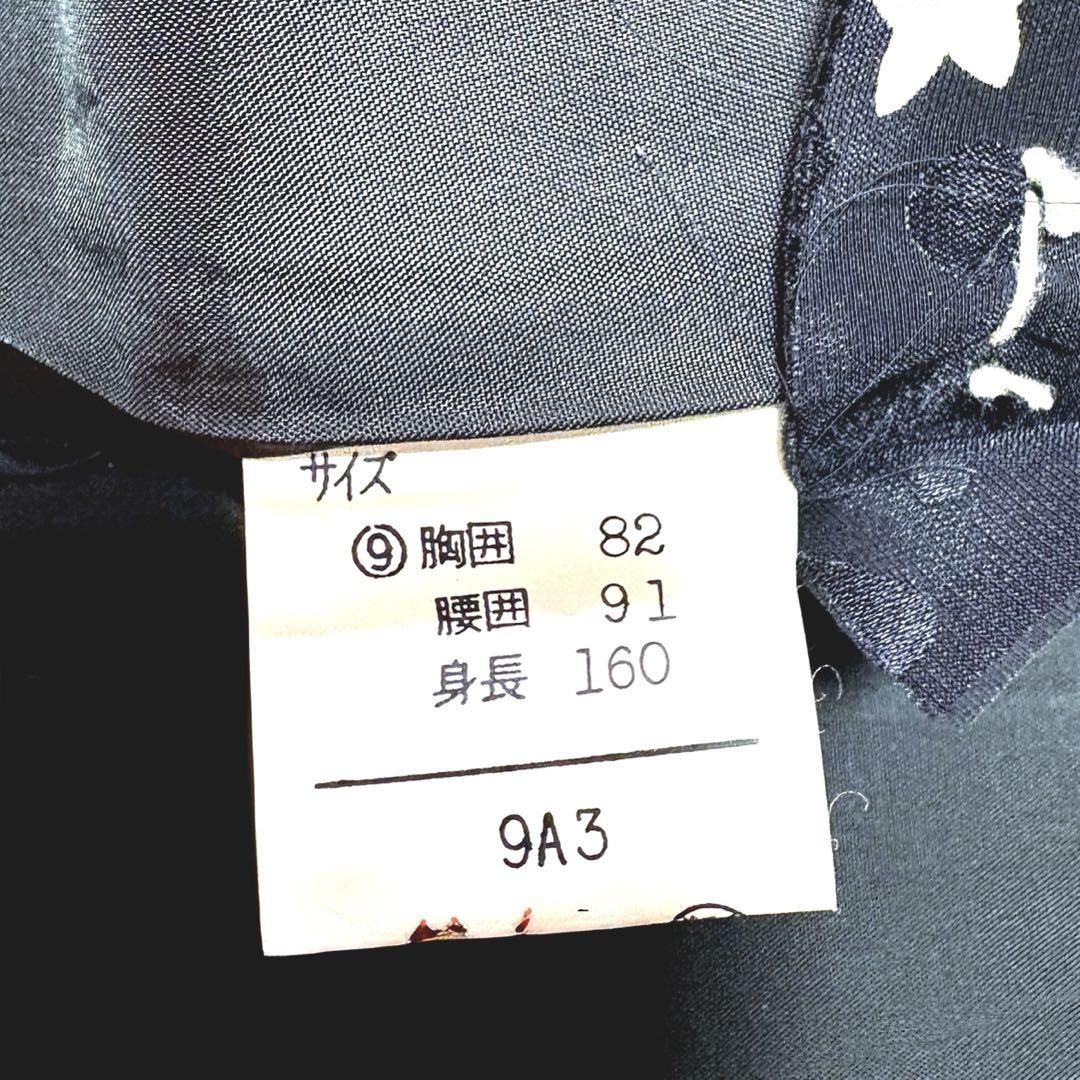 ハナエモリ ワンピース 蝶柄 ドット柄 ストール付 ヴィンテージ