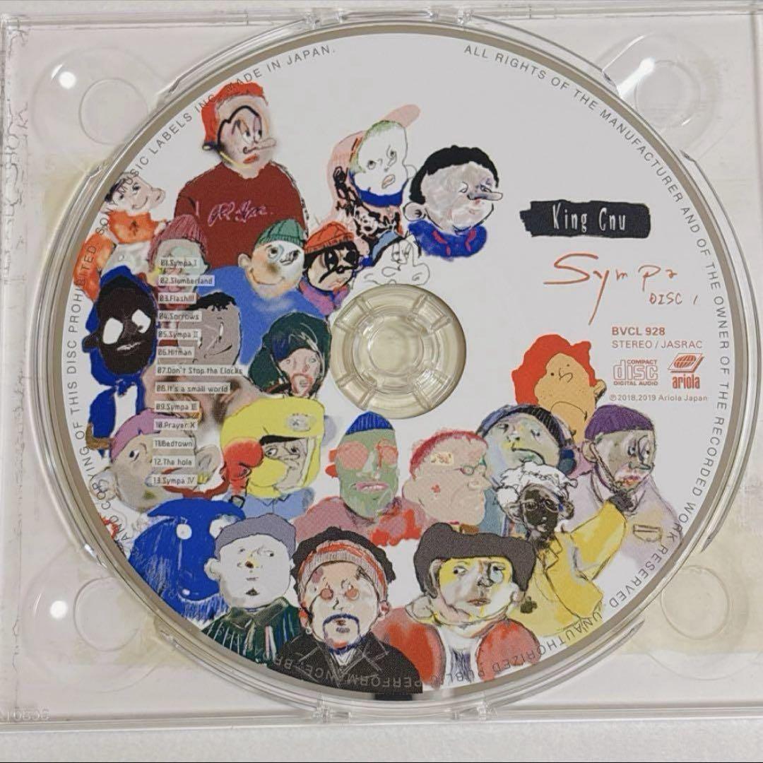 King Gnu sympa CD＋DVD 初回生産限定盤