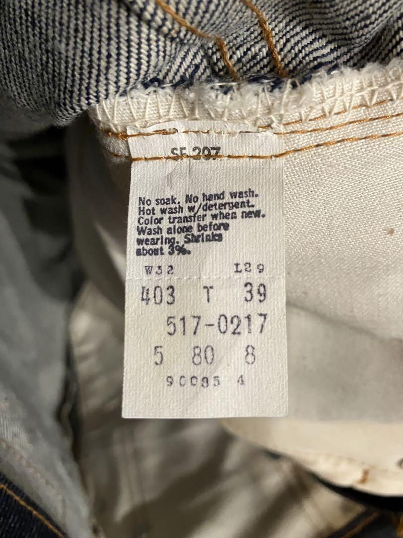 テ*ツ様 Levi's 517 66後期 デッドストック ゴールデンサイズ　W3