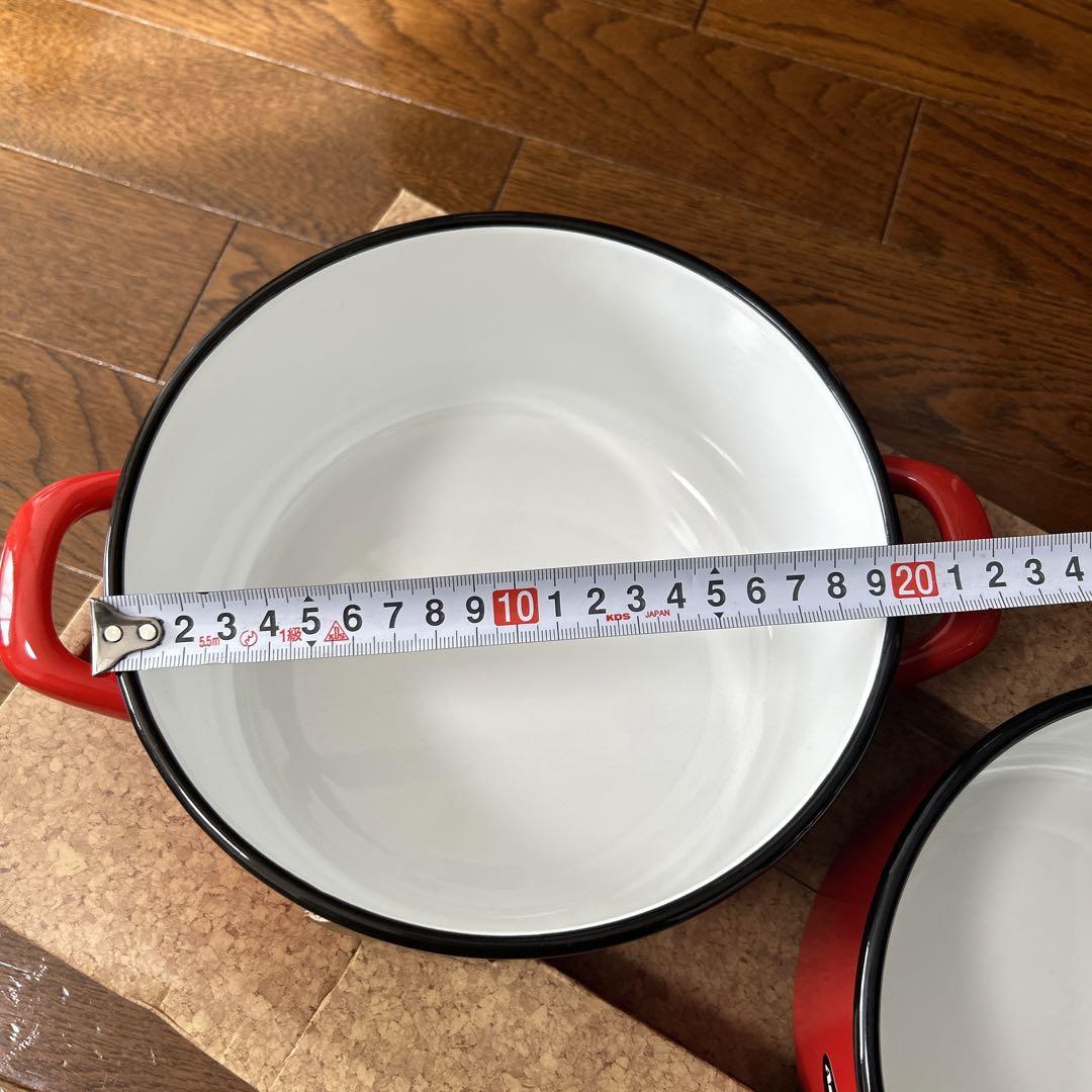 Ampleur ベーシック ホーロー　18cm 20cm 両手鍋　片手鍋