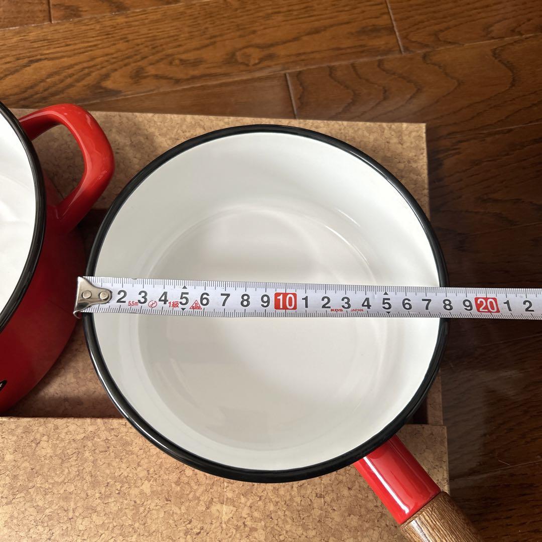 Ampleur ベーシック ホーロー　18cm 20cm 両手鍋　片手鍋