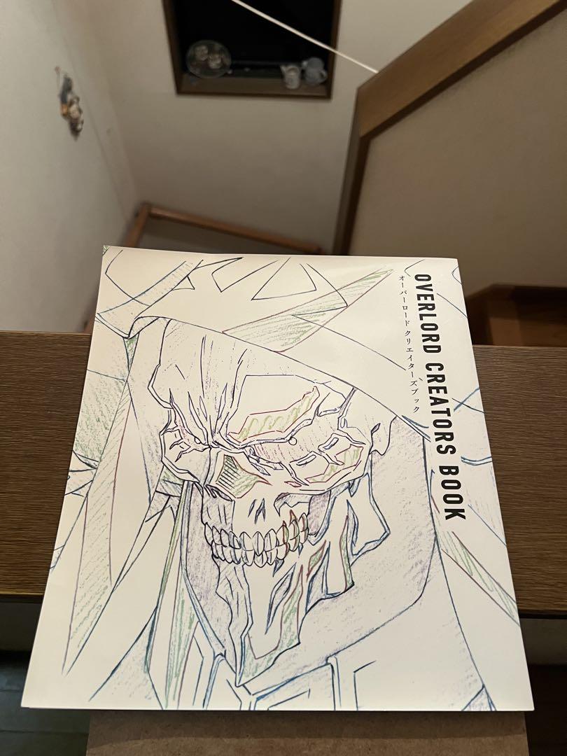 OVERLORD オーバーロード　クリエイターズブック