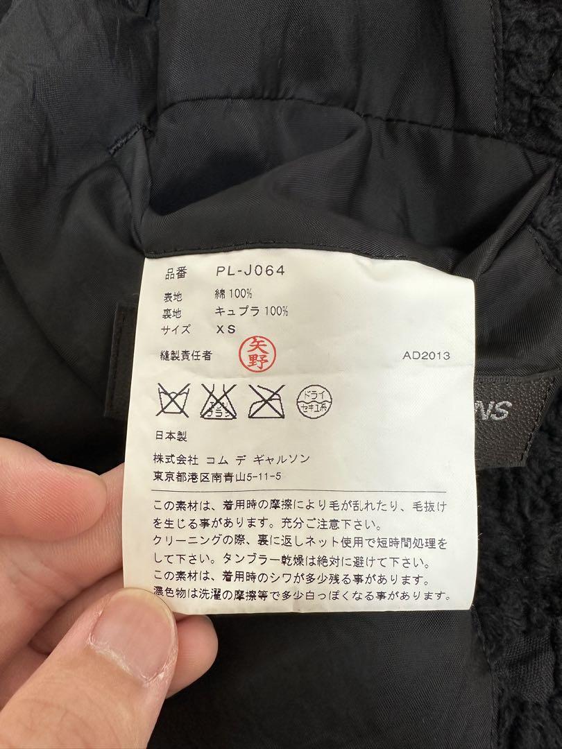 HOMME PLUS 花柄 コットンテーラードジャケット XS
