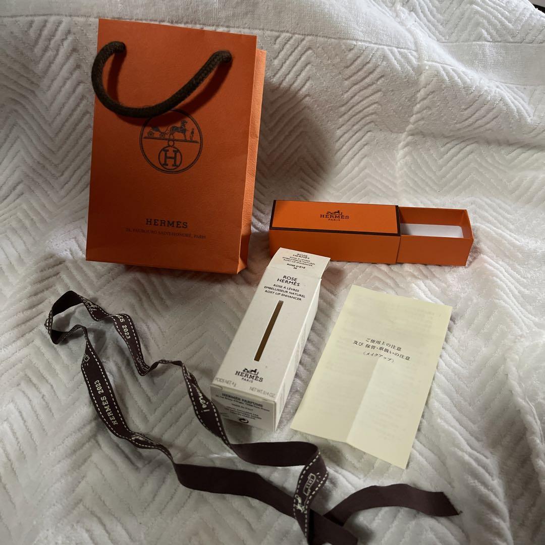 HERMES 空箱ブランドオシャレかわいい3点セット
