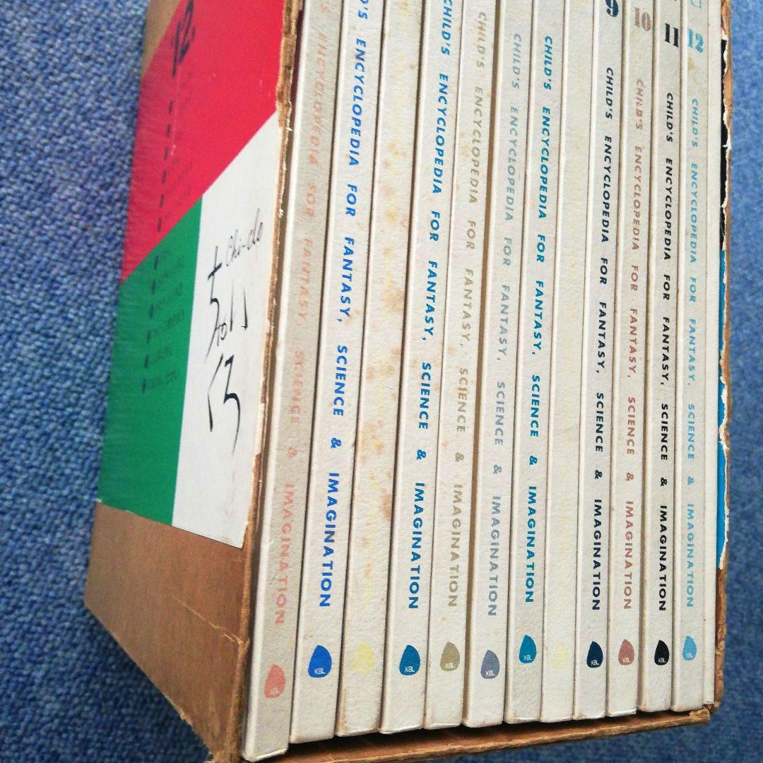 大人気新品セール ブ 1975年改訂版 チャイクロ 1~12巻 全巻セットしおり付き 幼児 絵本・児童書