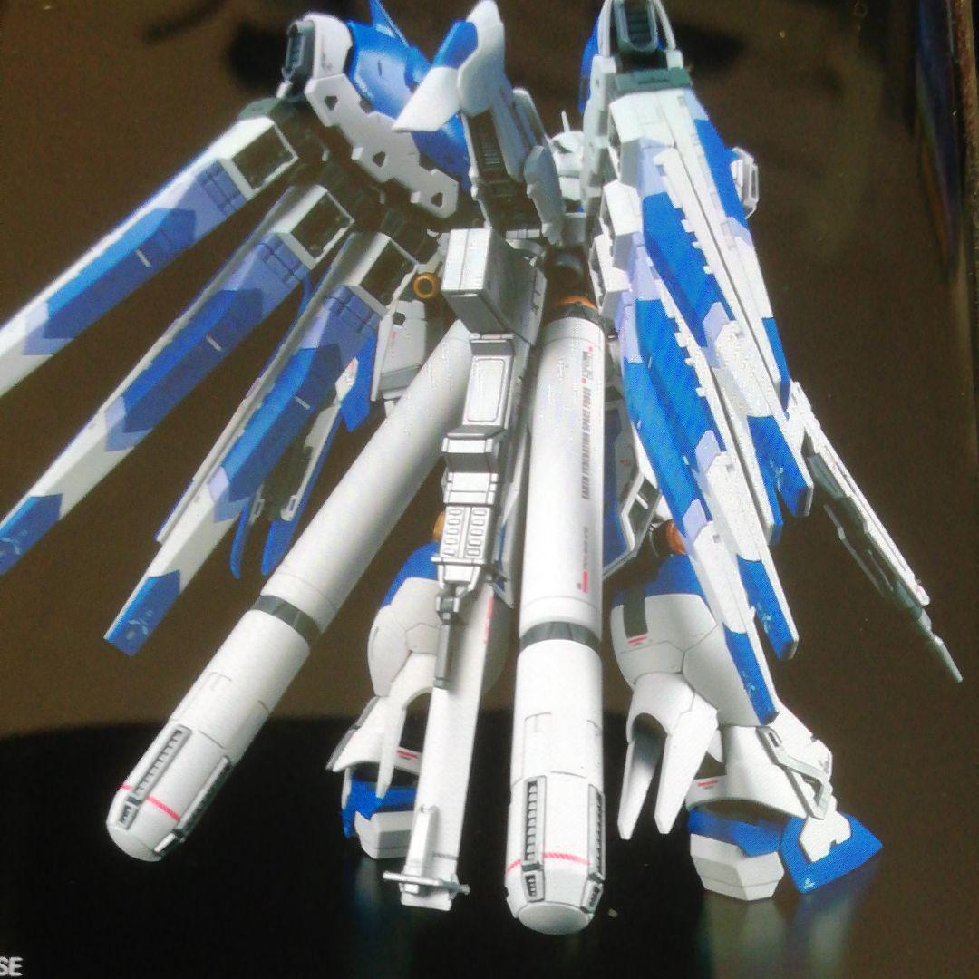 バンダイ BANDAI SPIRITS RG 1/144 Hi-νガンダム プ…