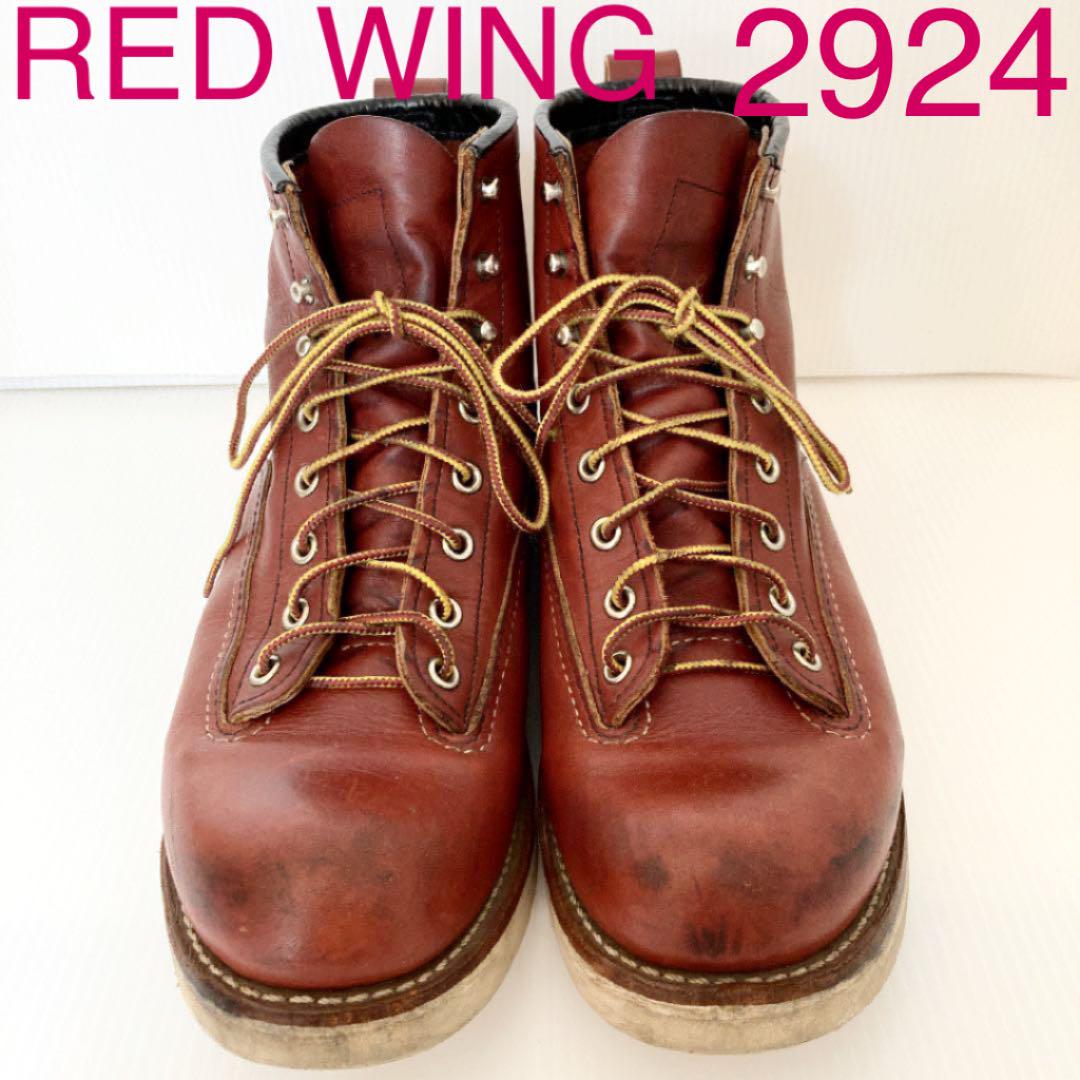 ☆希少☆レッドウィング REDWING ラインマン 2924 10D