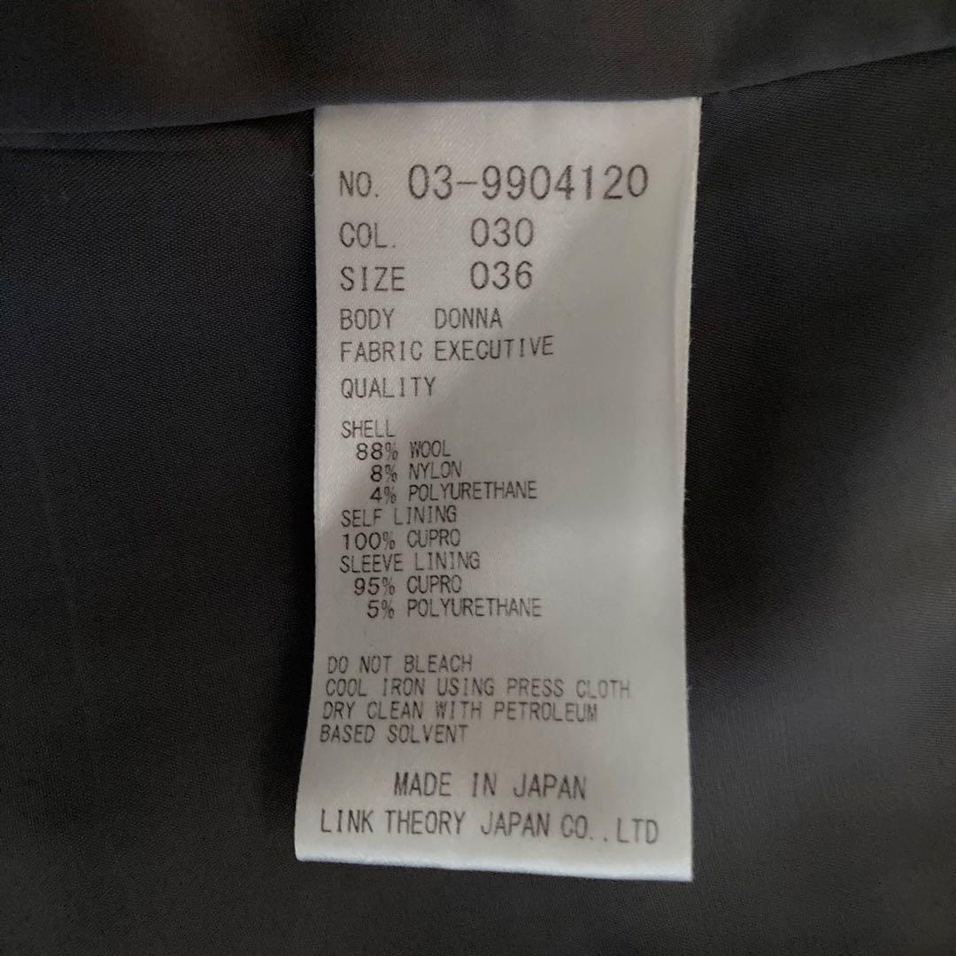 セオリーリュクス エグゼクティブ セットアップ グレー 上36/下34 セオリーリュクス エグゼクティブ セットアップ グレー 上36/下34