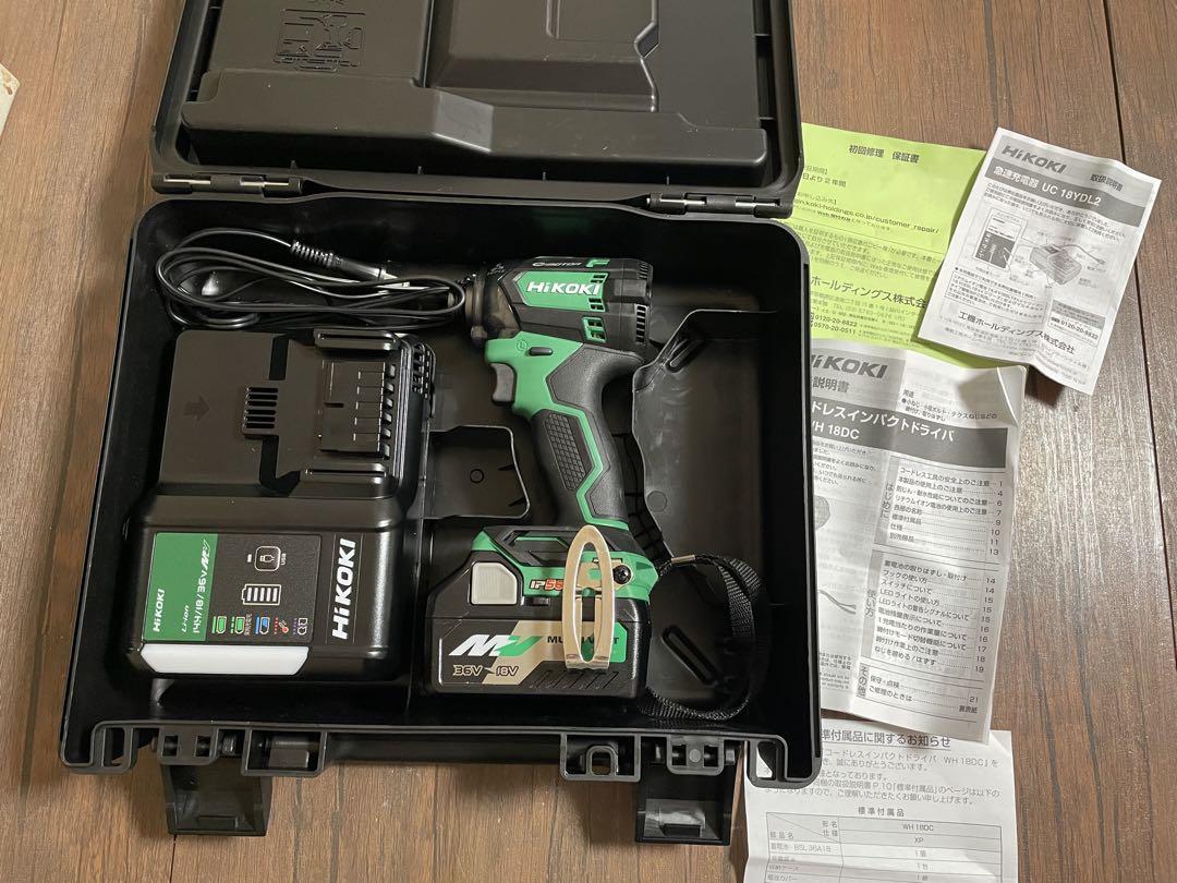 HiKOKI UC18YDL2 振動ドライバドリル 36v