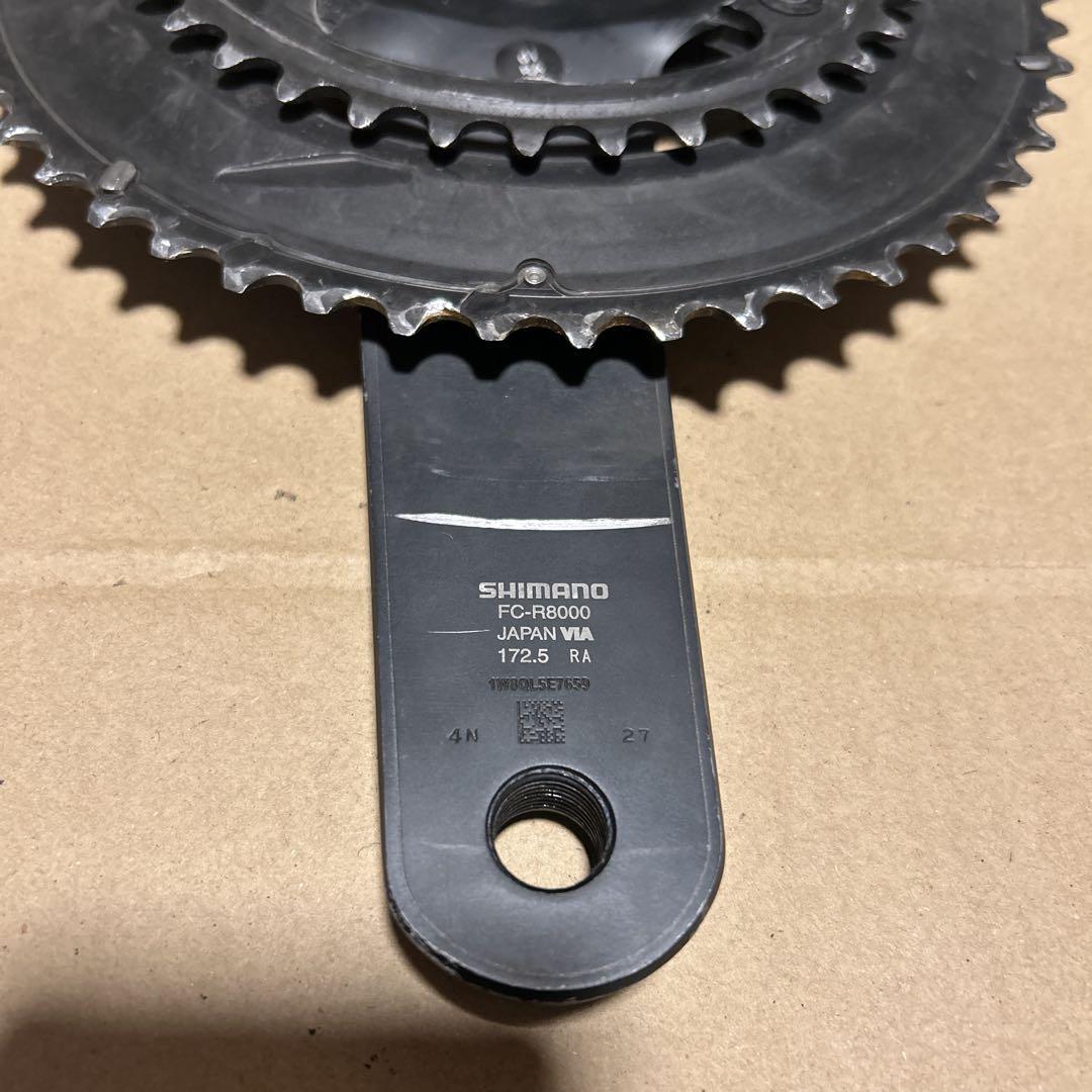 ULTEGRA FC-R8000 クランク