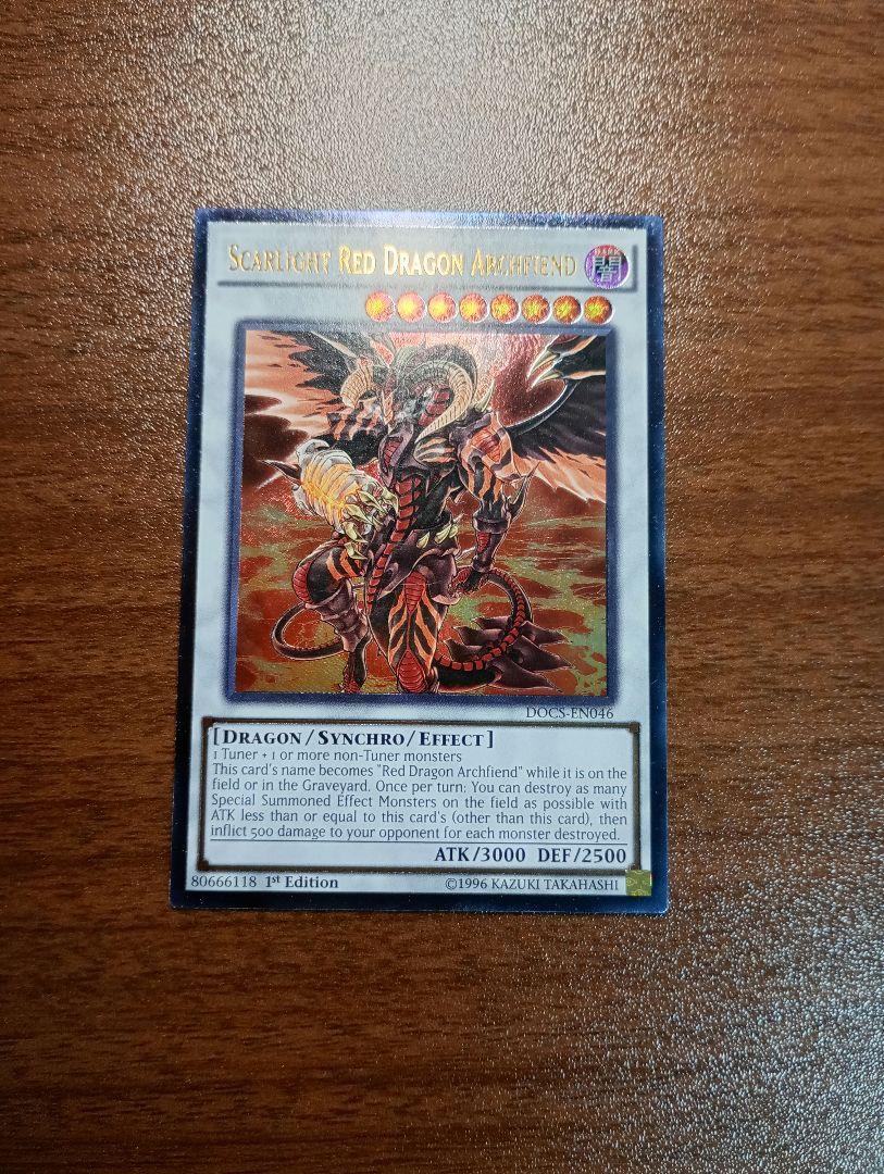 レッド・デーモンズ・ドラゴン　英語　EU版1stレリーフ　TDGS 遊戯王 MP24-EN025 レッド・デーモンズ・ドラゴン (英語版 1st