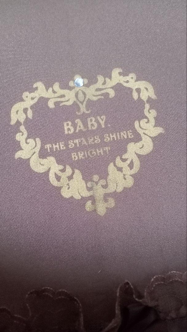 BABY, THE STARS SHINE BRIGHT 晴雨兼用日傘