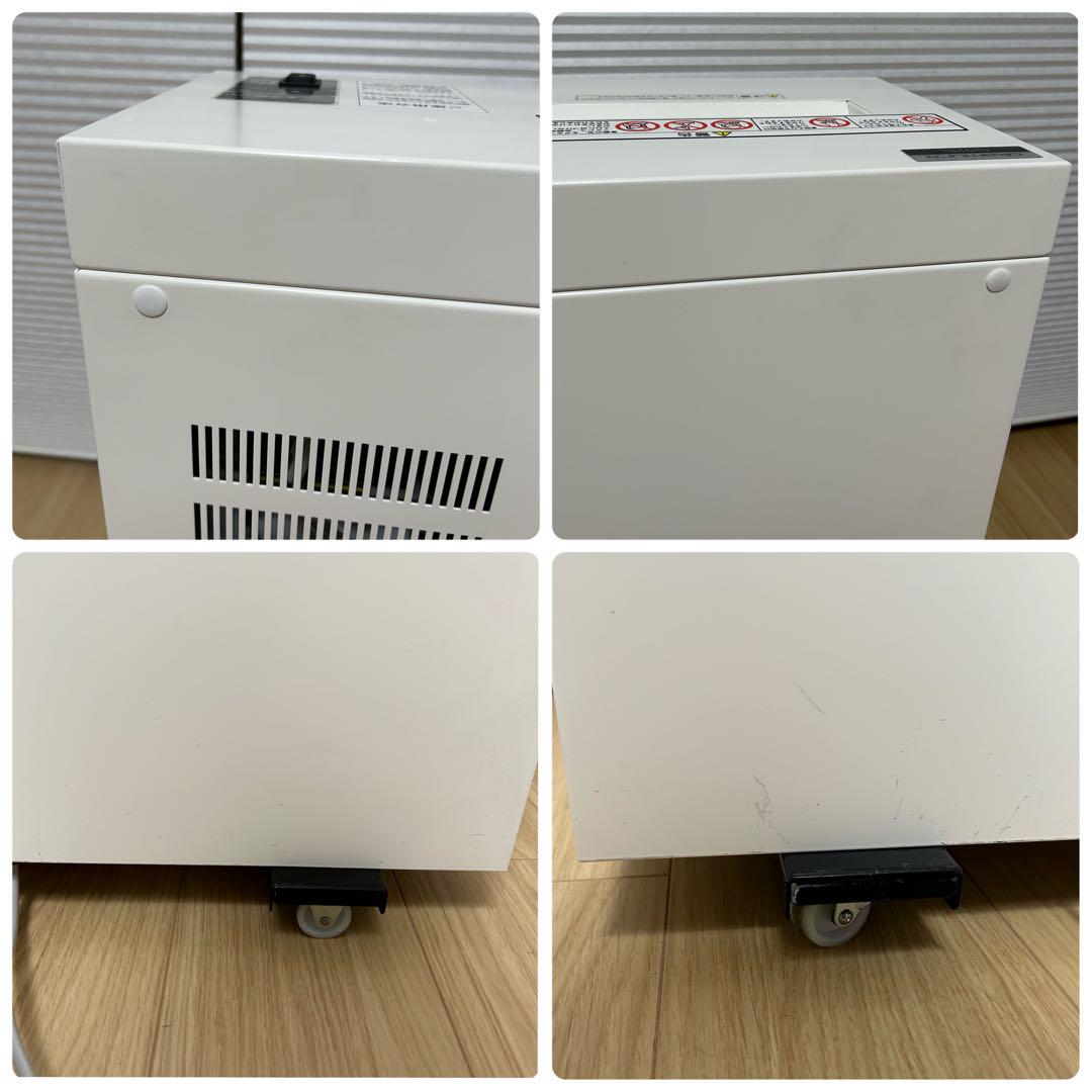 送料記載 オリエンタル　シュレッダー ODL2201-C オカムラ　シュレッター