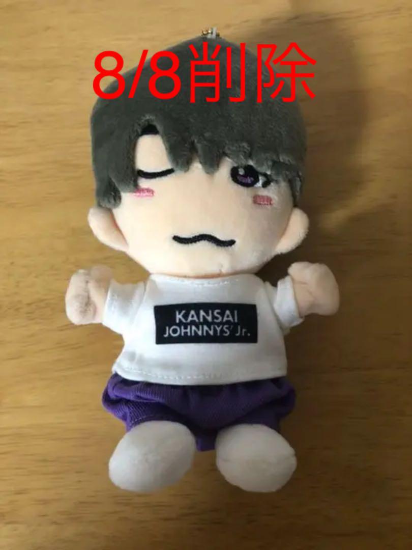 48 割引ホワイト系 21年製 新品 余様 専用 アイドル タレントグッズホワイト系 Urbanfarminginstitute Org 48 割引ホワイト系 21年製 新品 余様 専用 アイドル タレントグッズホワイト系 Urbanfarminginstitute Org