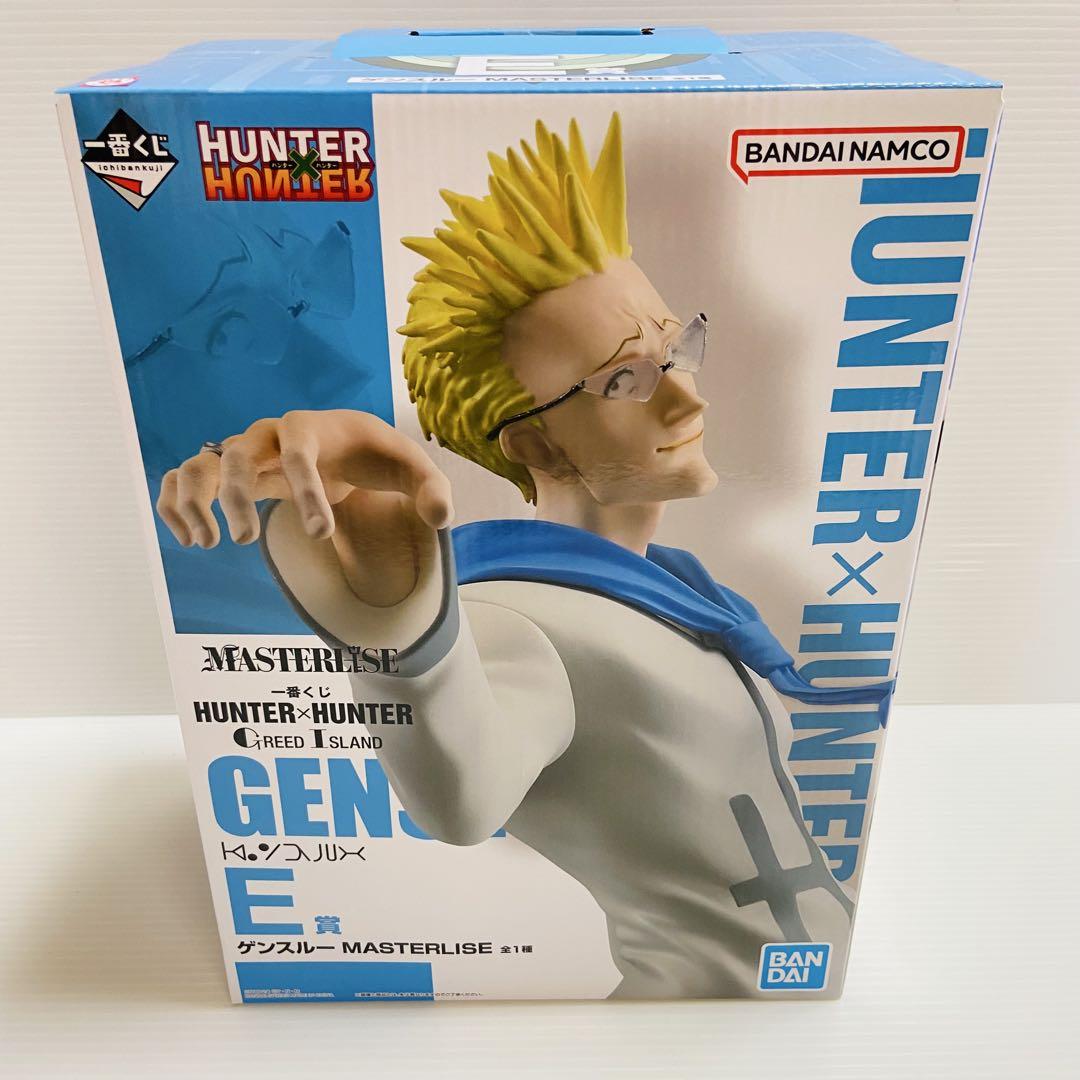 最高 のゲーム・おもちゃ・グッズ - 新品未開封品！一番くじ