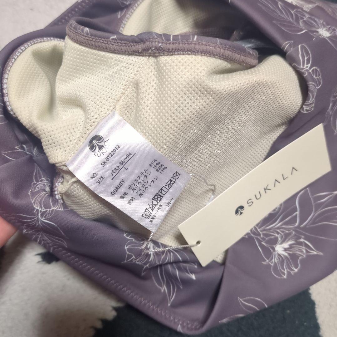 その他サービス | 福利厚生 SUKALA 新品 ヨガウェア 花柄 グレー Lサイズ ヨガ・ピラティス