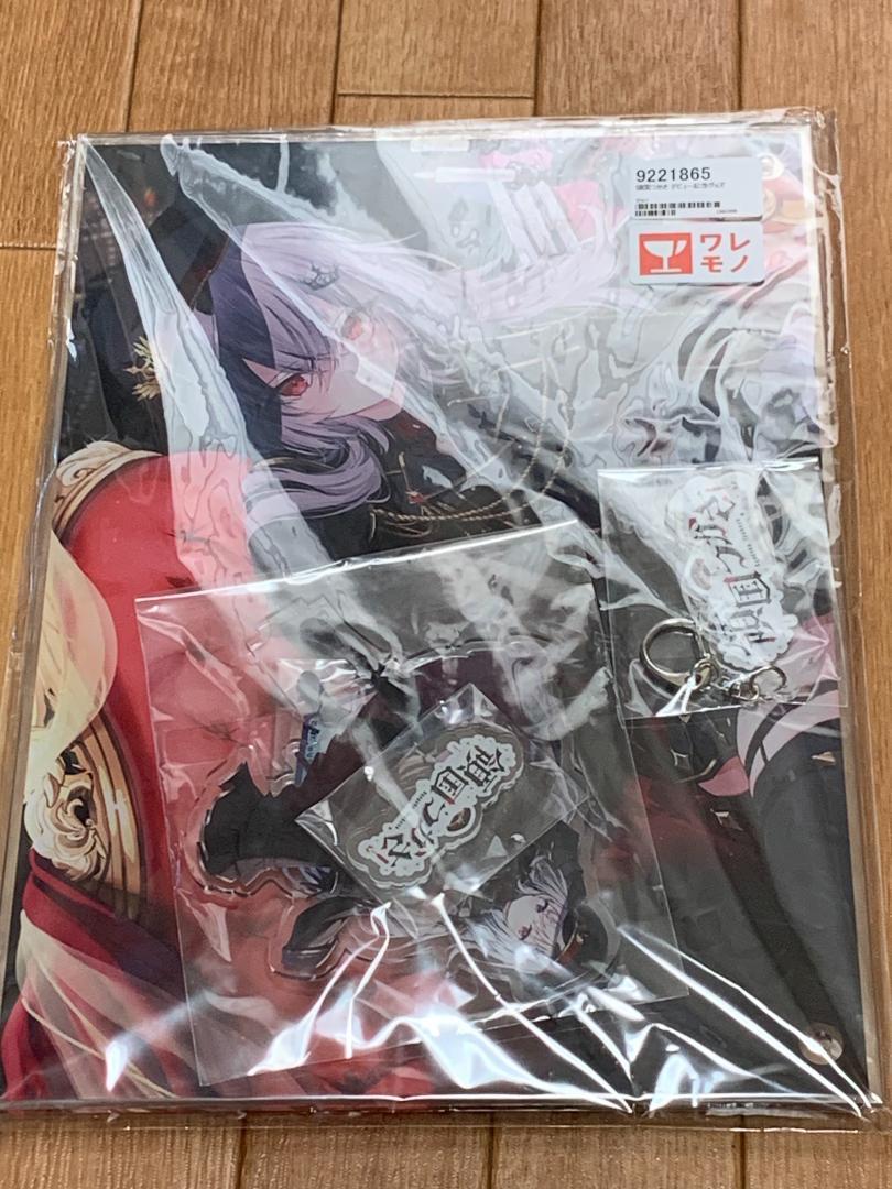 領国つかさ　デビュー記念グッズセット