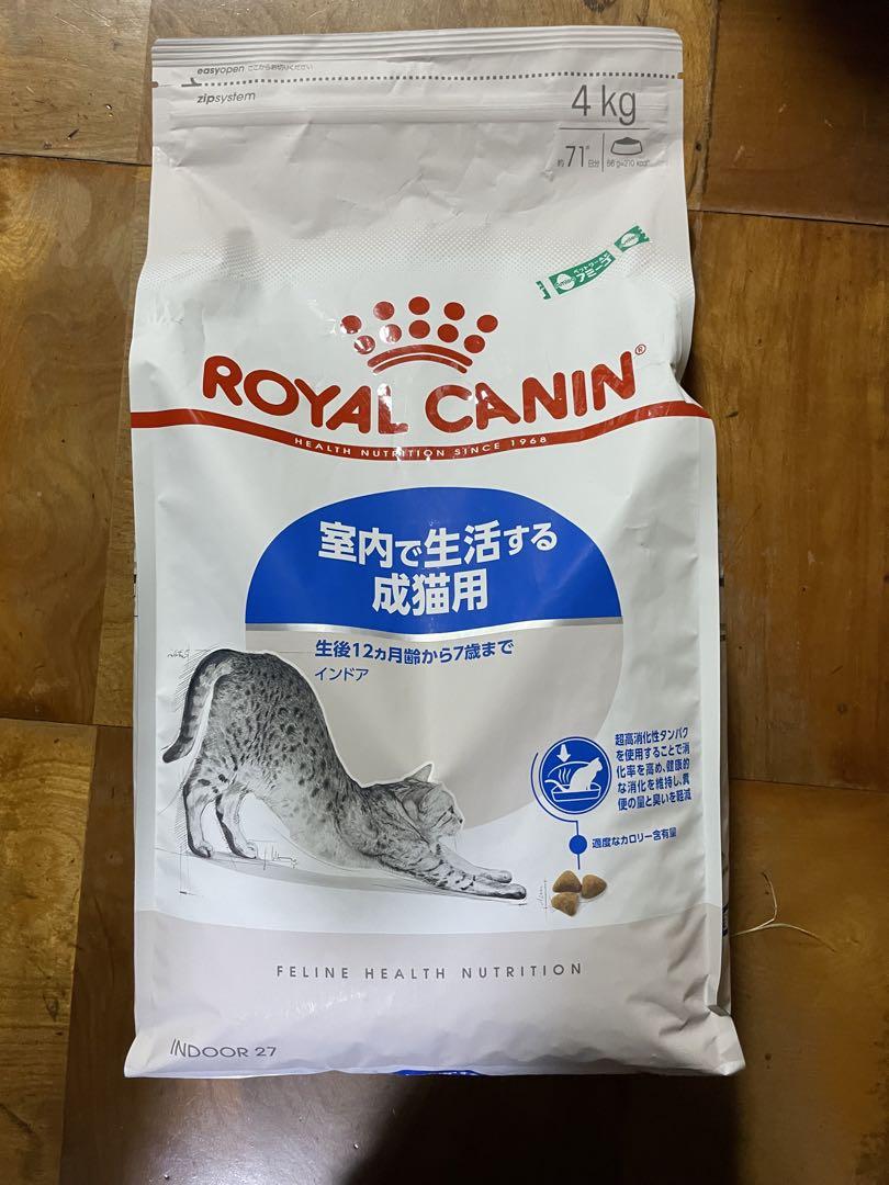  CANIN インドア　室内猫用ドライフード 4kg ROYAL CANIN 室内猫用 ドライフード 4kg インドア - メルカリ