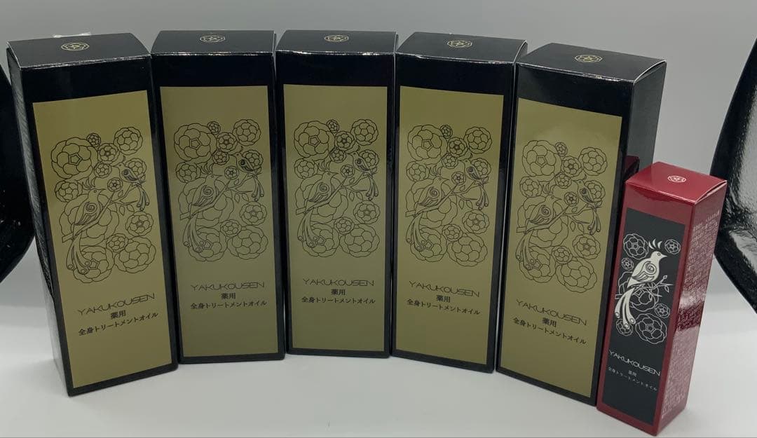 YAKUKOUSEN 薬用 全身トリートメントオイル 6点セット