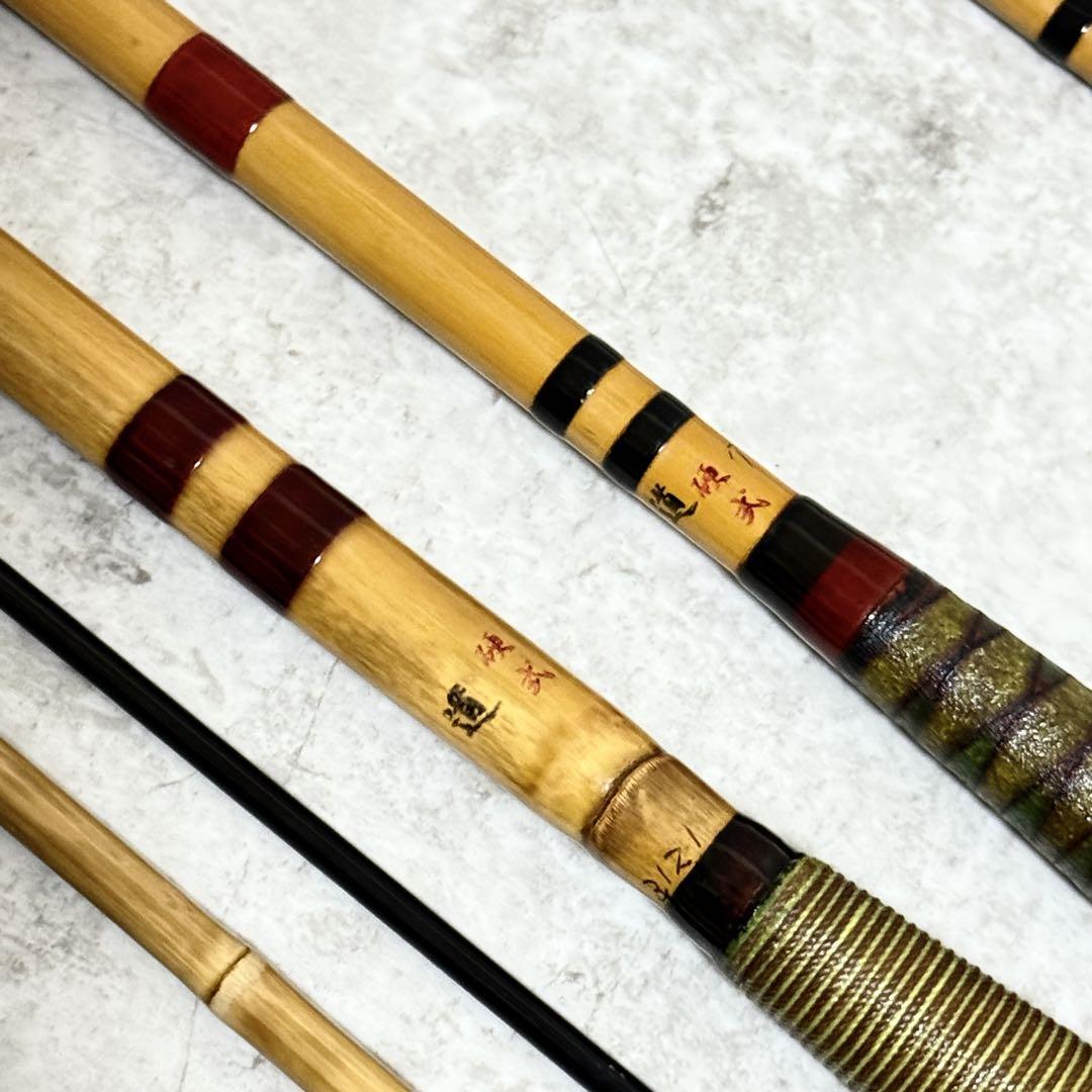 ☆極美品☆ヘラ竿工房「道」 硬式 笛巻 七尺＋十一・五尺セット/7尺＋11.5尺 ☆極美品☆ヘラ竿工房「道」 硬式 笛巻 七尺＋十一・五尺セット