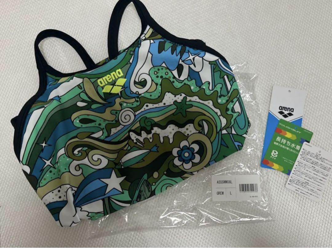 アリーナarena競泳水着 練習用タフスーツ レディース