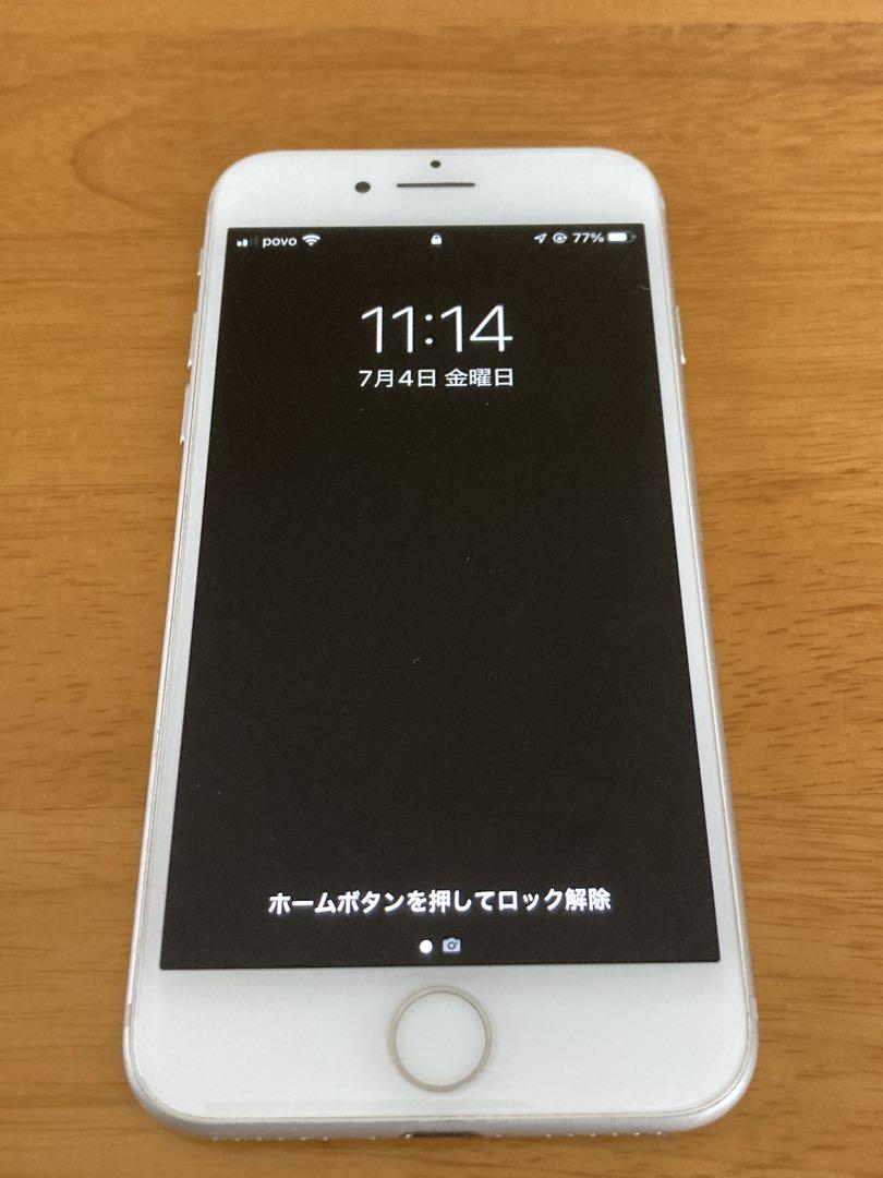 Apple iPhone7 国内版 SIMフリー 32GB A1779 中古品