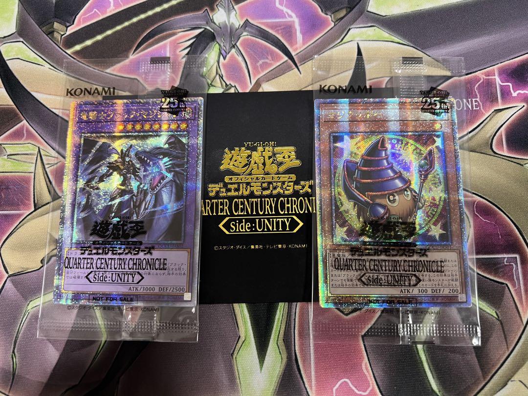 【数量は多】 UNITY 公式 遊戯王 スペシャルカードセット 未開封 アジア限定 遊戯王OCG デュエルモンスターズ