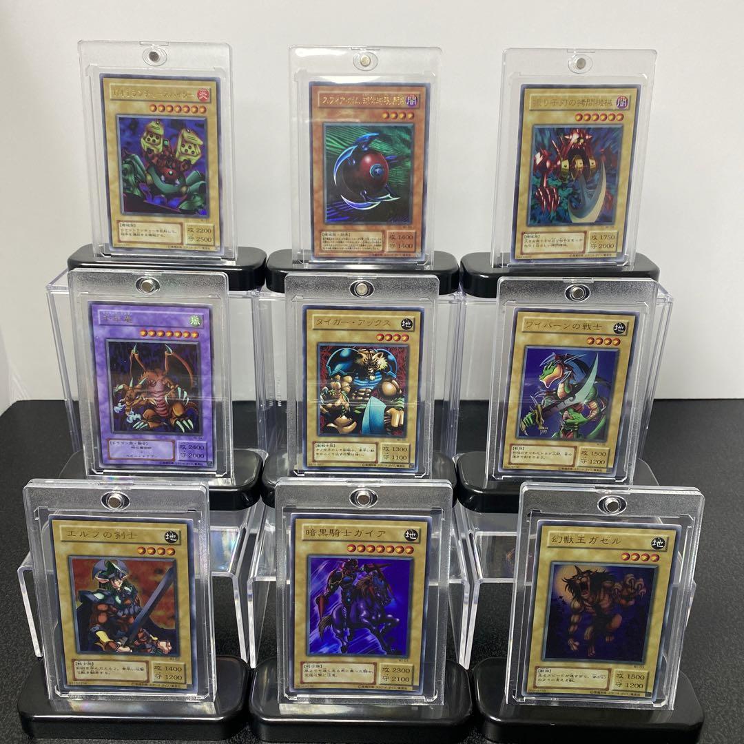 美品 遊戯王カード リミテッドエディション2 コンプ - メルカリ