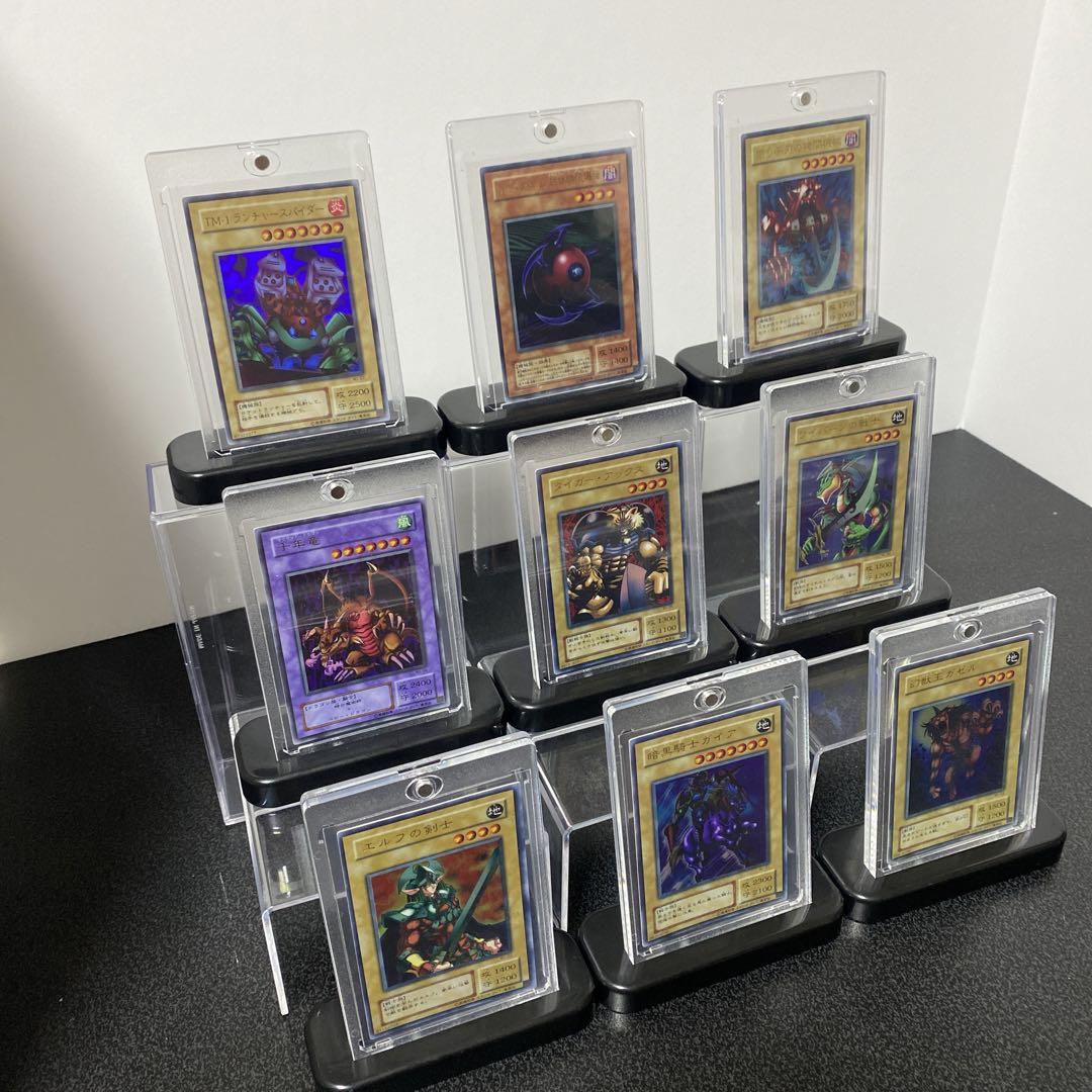 美品 遊戯王カード リミテッドエディション2 コンプ - メルカリ