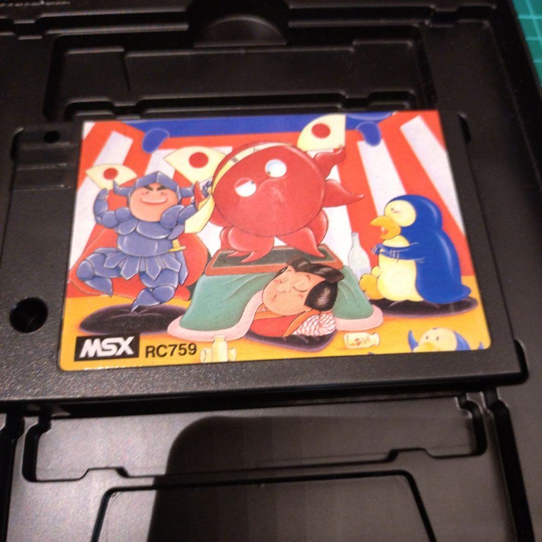 MSX、MSX２など ゲームソフト６作品おまとめ