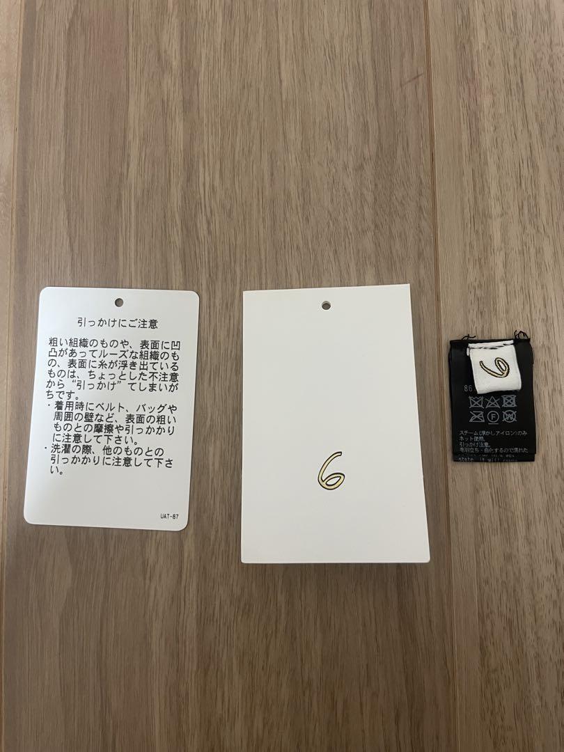 新品未使用 6 ROKU カギバリキャミソール