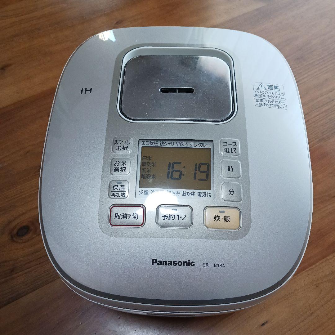 Panasonic IH炊飯器 SR-HB184 一升炊