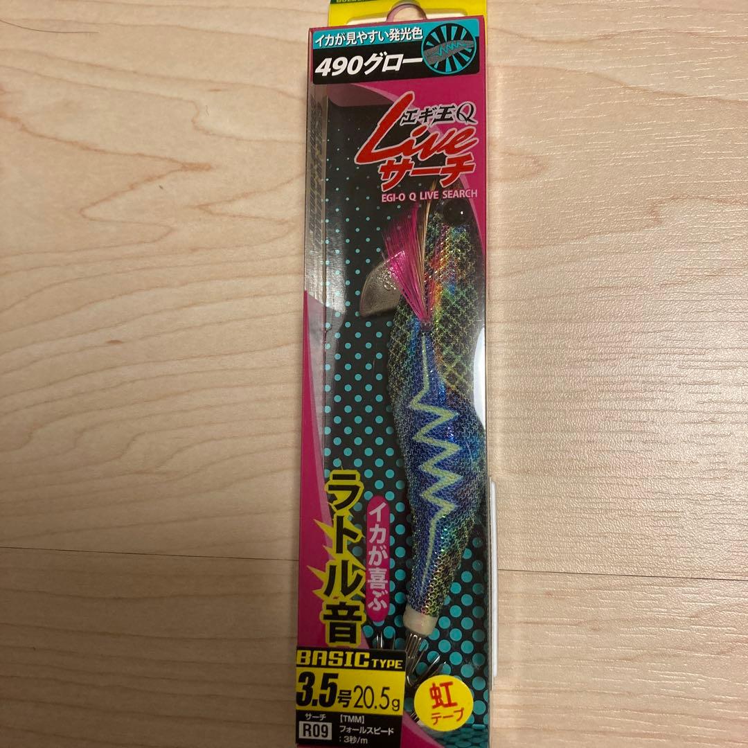 ヤマシタ エギ王Q LIVEサーチ 廃盤 3.5号 虹テープ ラトル - メルカリ