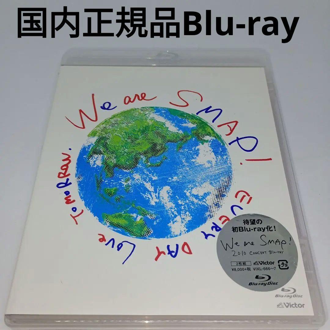 Blu-ray★SMAP / We are SMAP!2010 CONCERT