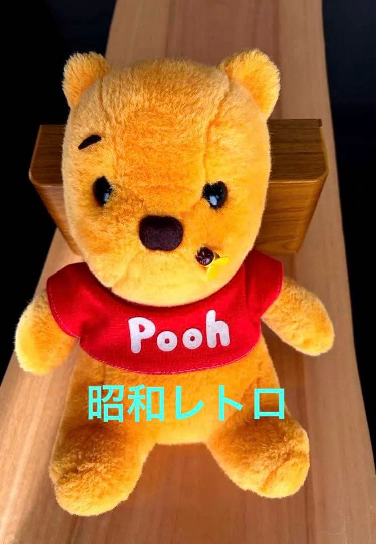 レトロプーさん ミツバチがとまっているプーさん ぬいぐるみウォルト ディズニー ジャパン