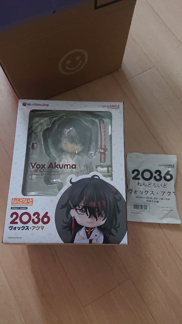 Vox Akuma ヴォックス・アクマ 2036 ねんどろいど  特典付き