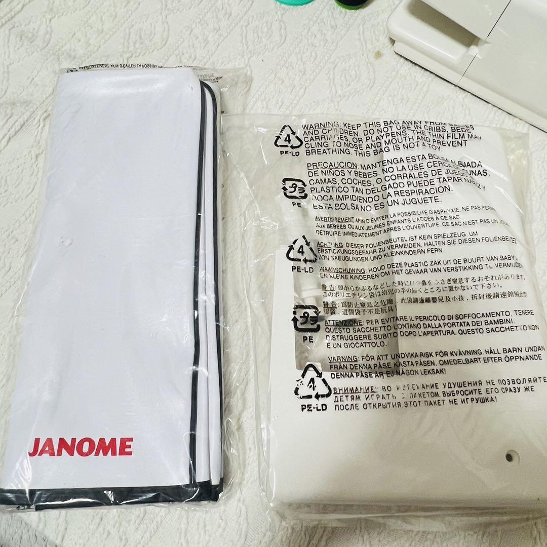 JANOMEジャノメ★Trneioカバーステッチミシン★トルネィオ796u 本体 画像10